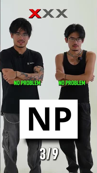 Test your acronym knowledge!