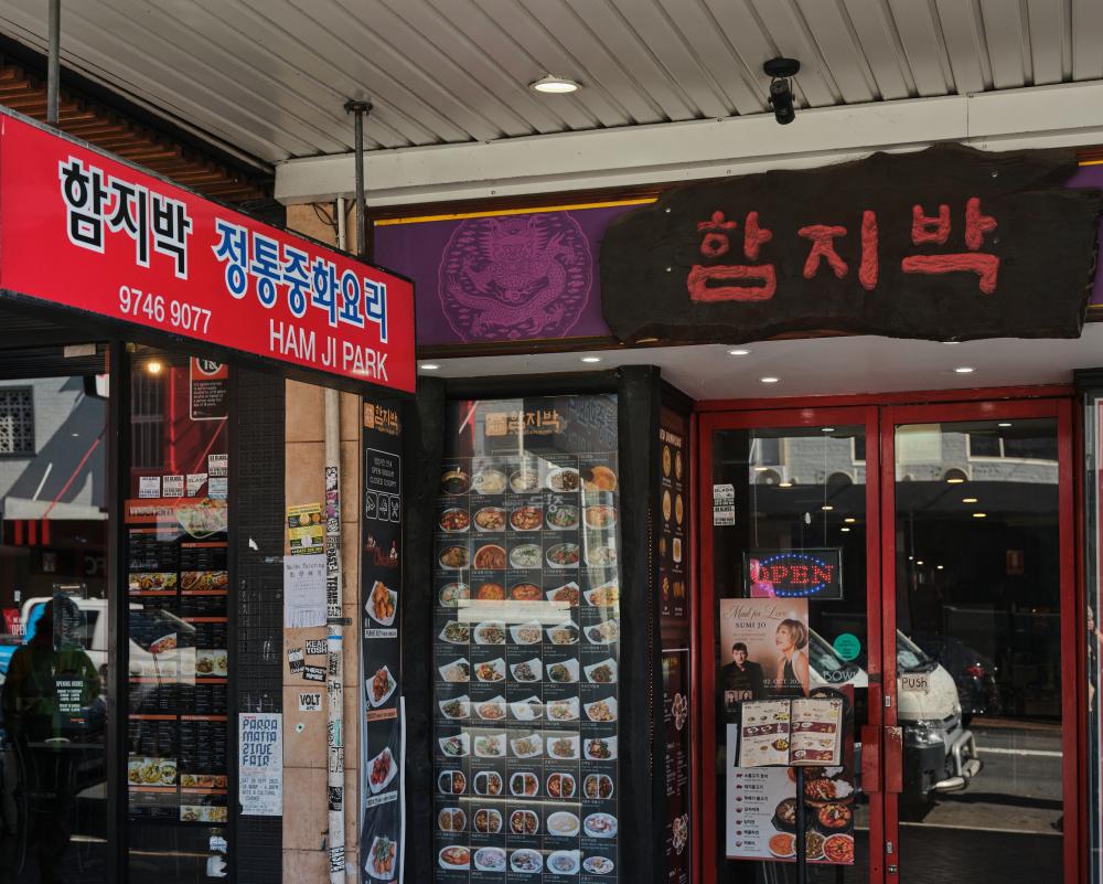 ‘Systemic racism at work': Sydney council plan for compulsory English shop signage condemned as ‘kind of crazy'