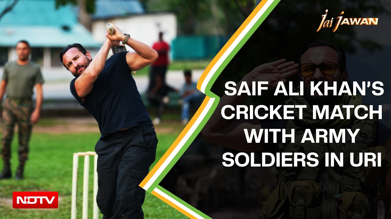 Jai jawan | Saif Ali Khan's cricket match with army soldiers in Uri
