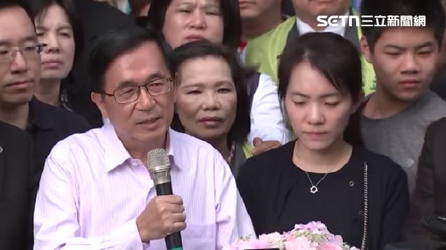前總統陳水扁愛女陳幸妤近日自爆離婚，陳水扁公開17年前家書向女兒致歉，父女情深引發熱議。