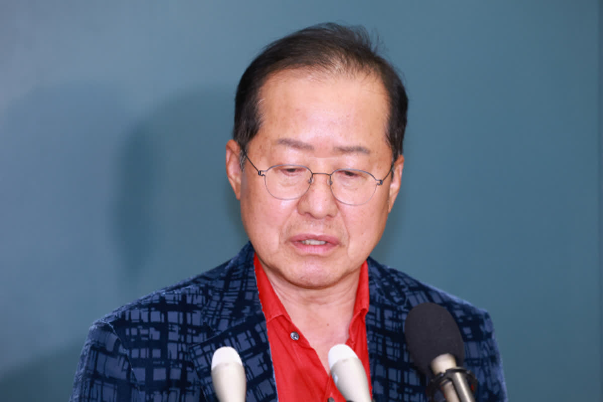 홍준표 