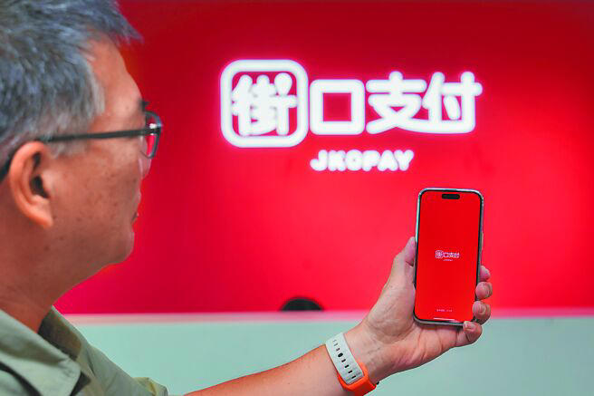 泰山搶標街口 掀電支洗牌大戰