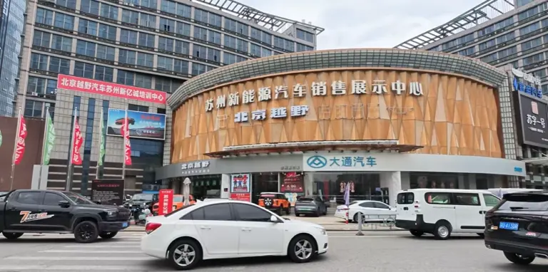 China is banning all touchscreen-only car controls so physical buttons ...
