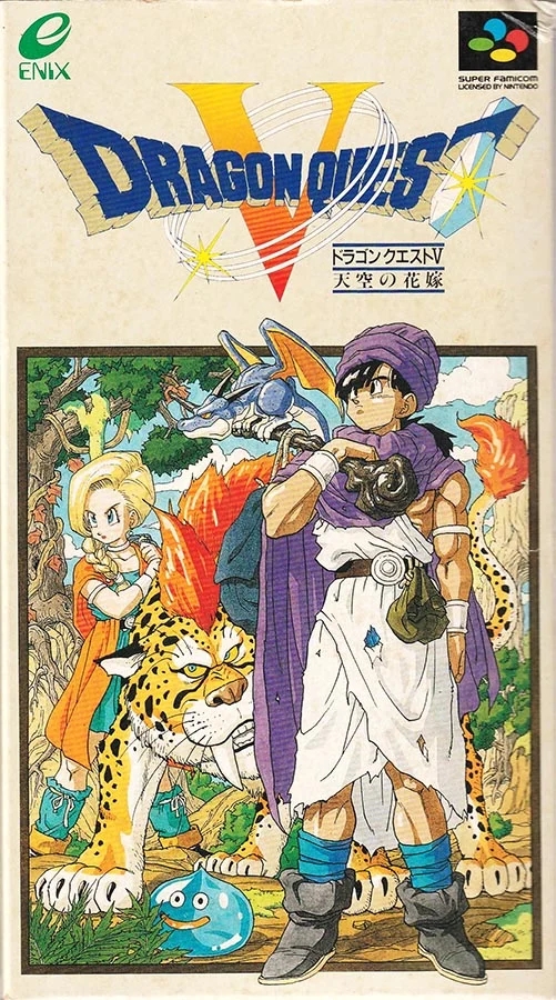 「かわいすぎかよっ!」『ドラクエ』日テレ女性アナ（30歳）によるビアンカの美麗コスプレ姿に「クオリティーやばい」と反響