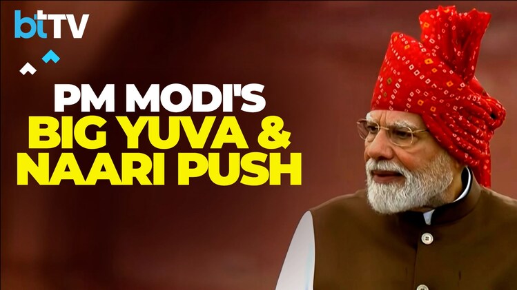 PM Modi’s big youth & women outreach: Free coaching, AI skills & women ...