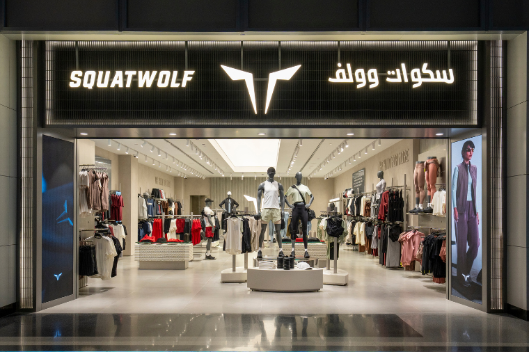 How I got my job as the founder of the performance wear brand SQUATWOLF