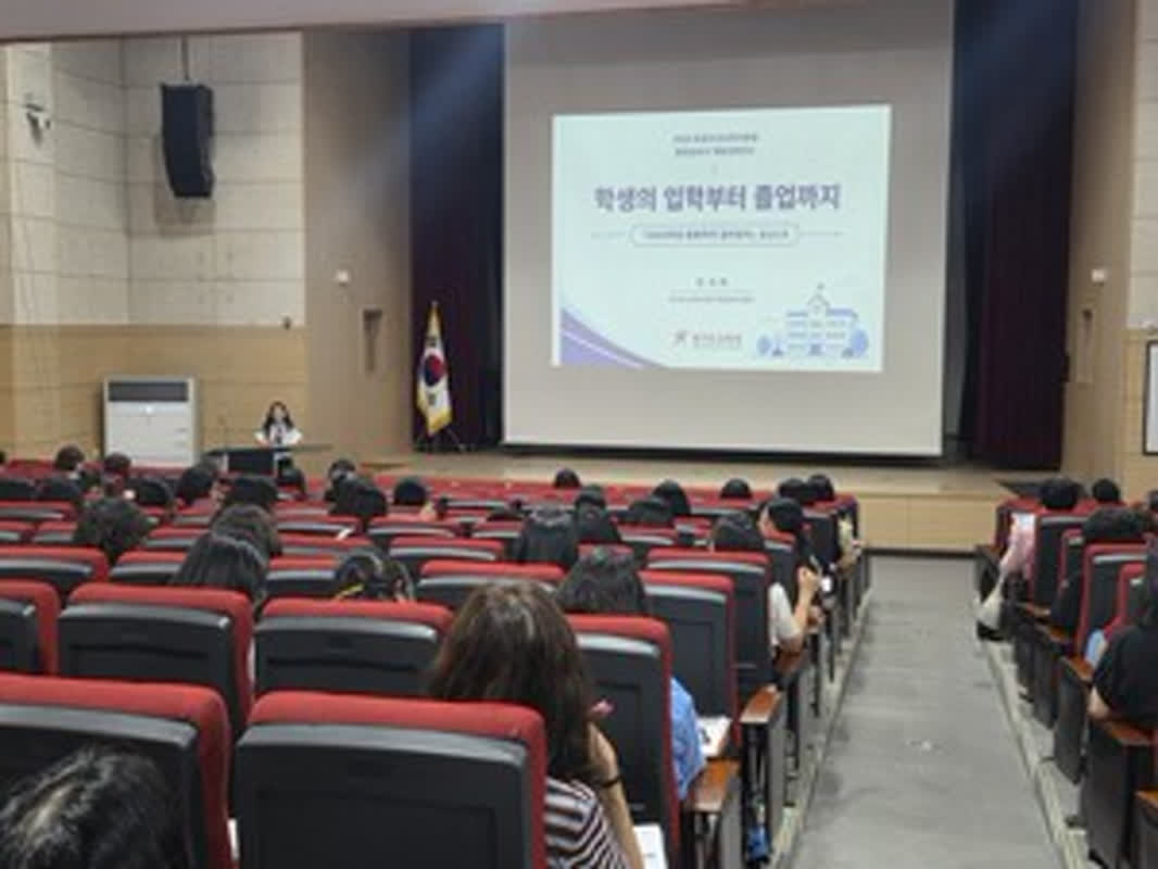 [경기교육 대전환] 화성오산교육지원청 '학교 현장 비교사 연수'
