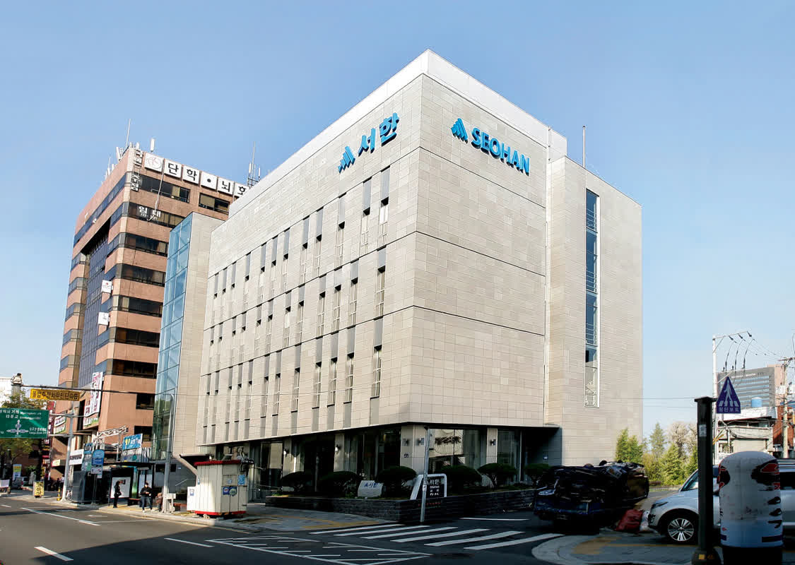 서한 주식병합 절차로 거래 일시 중단, 9월 1일 재개 예정