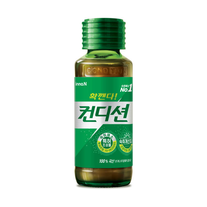 숙취해소제 '컨디션' 말레이시아 진출…콜마글로벌, 현지 법인 설립