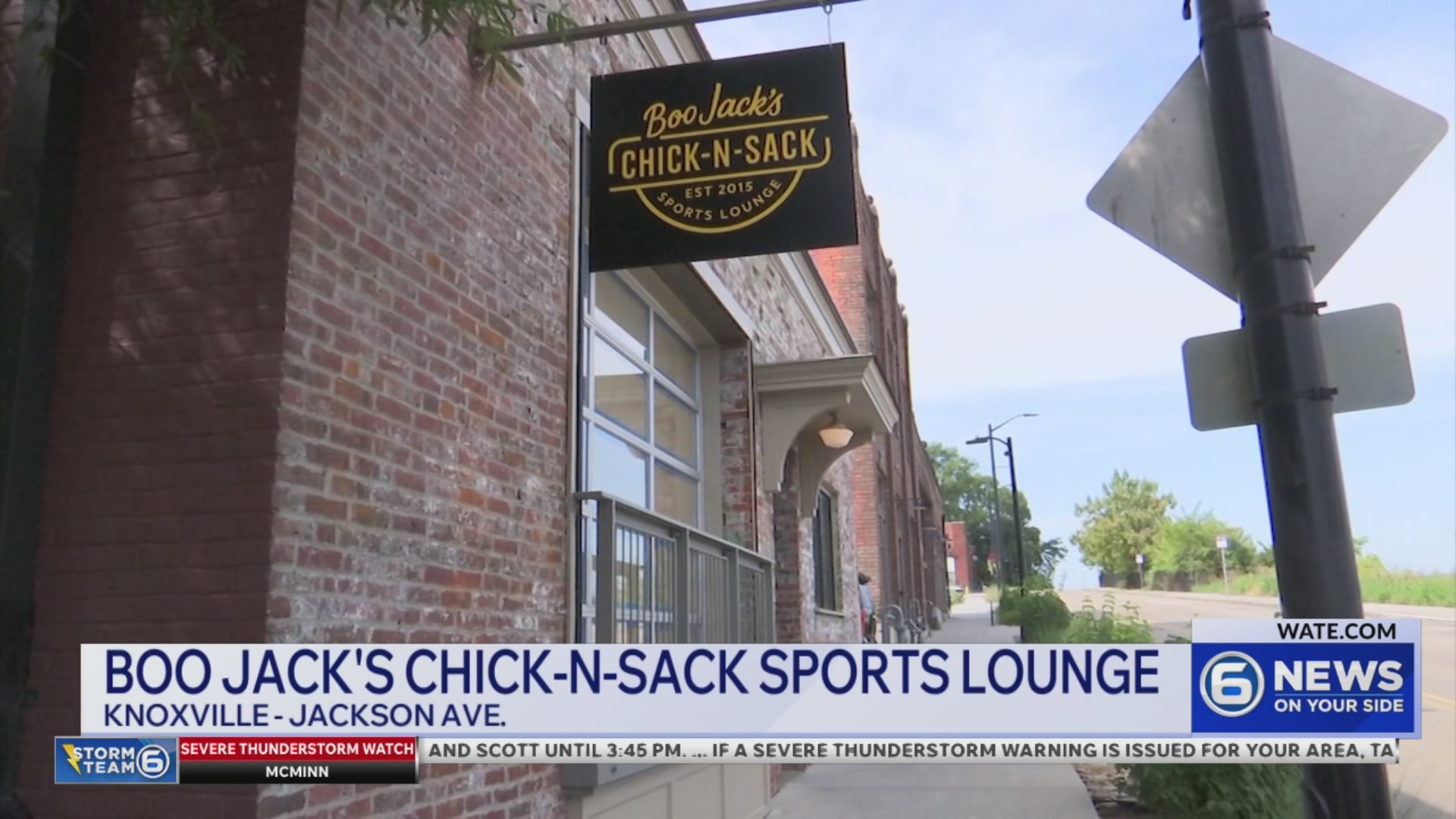 Look inside upcoming Knoxville restaurant owned by former pro ...