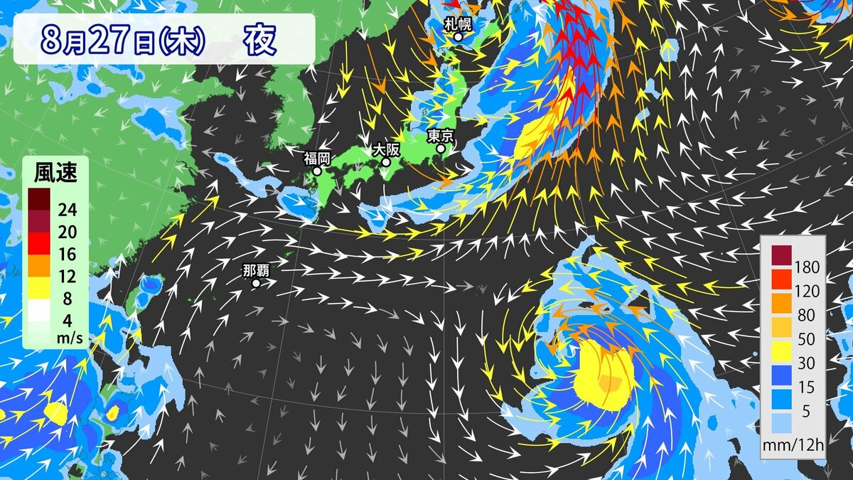【台風のたまご】「熱帯低気圧（TD）」がトリプル発生へ 東京・小笠原諸島に「気になる渦」接近のおそれ 【28日までの雨風シミュレーション】※