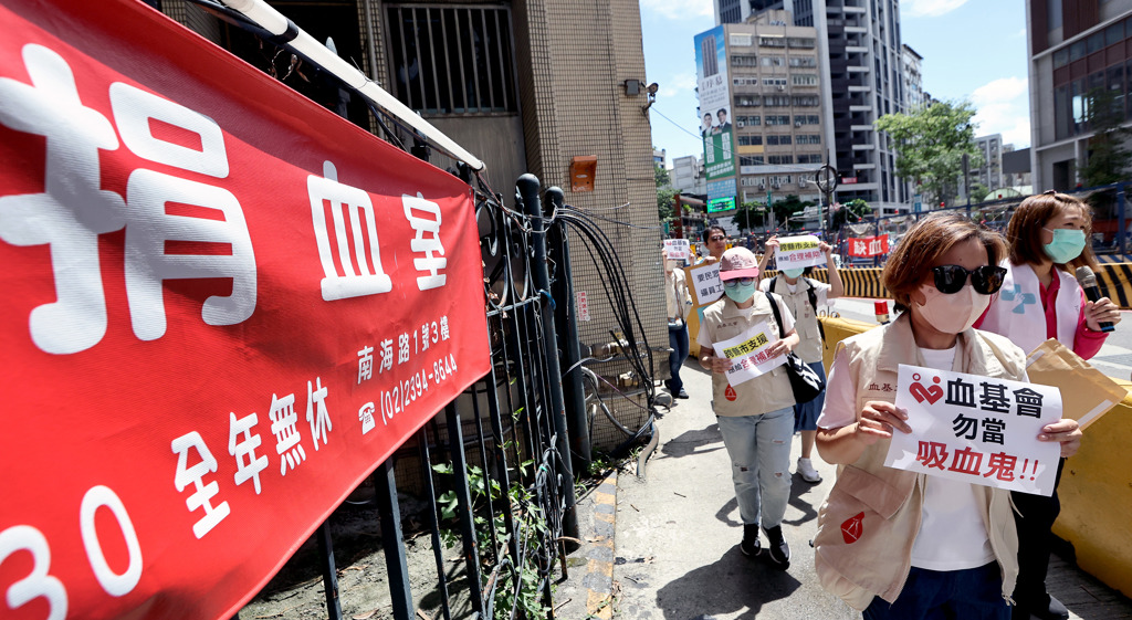捐血中心員工跨縣市血汗支援! 控自付交通費、出車禍也沒人管
