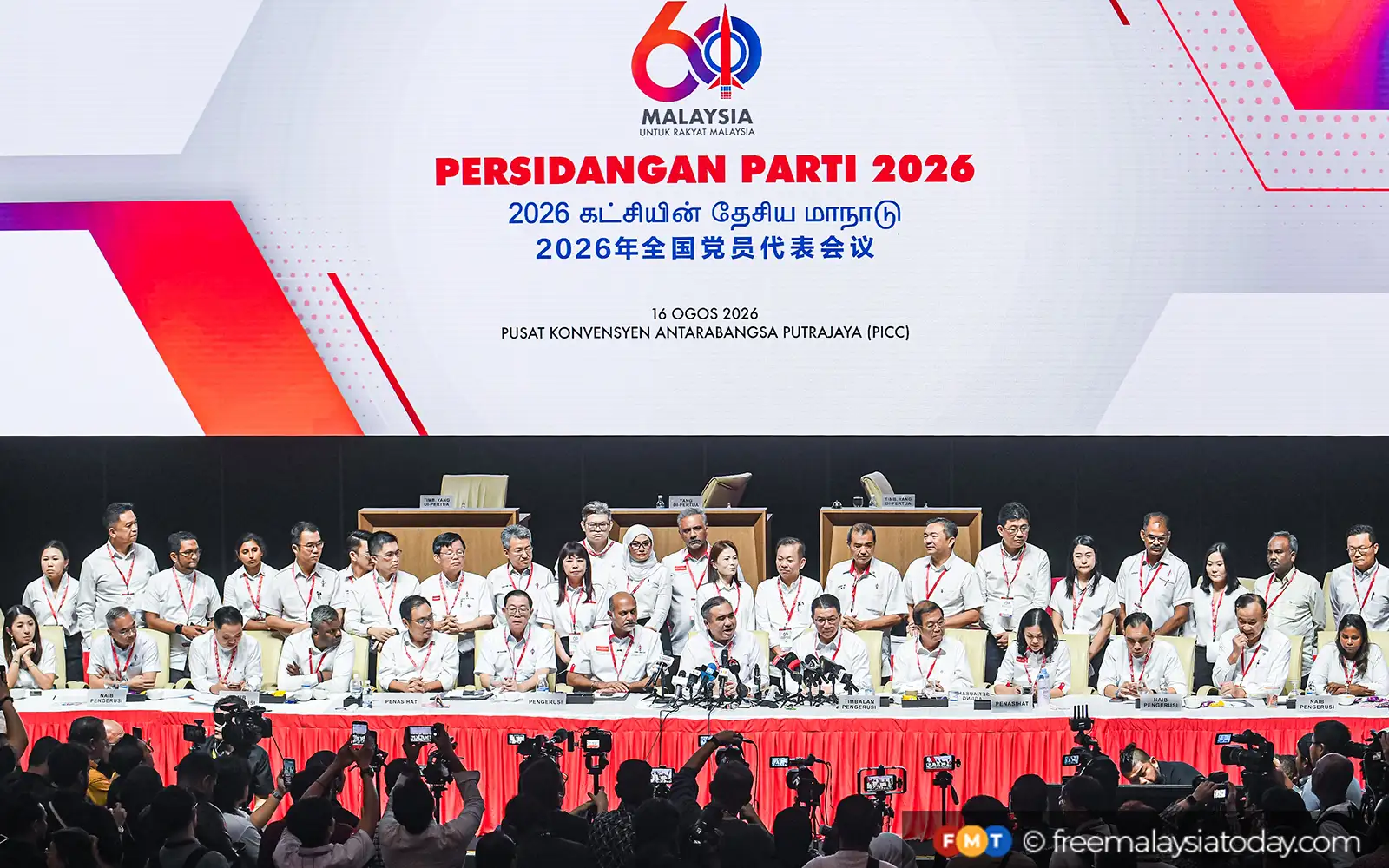 Low congress turnout signals doubt in DAP leadership, say analysts