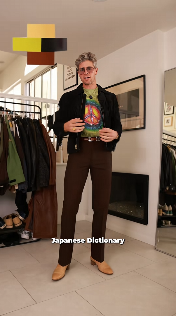 The Japanese color combination guide that makes every outfit look better