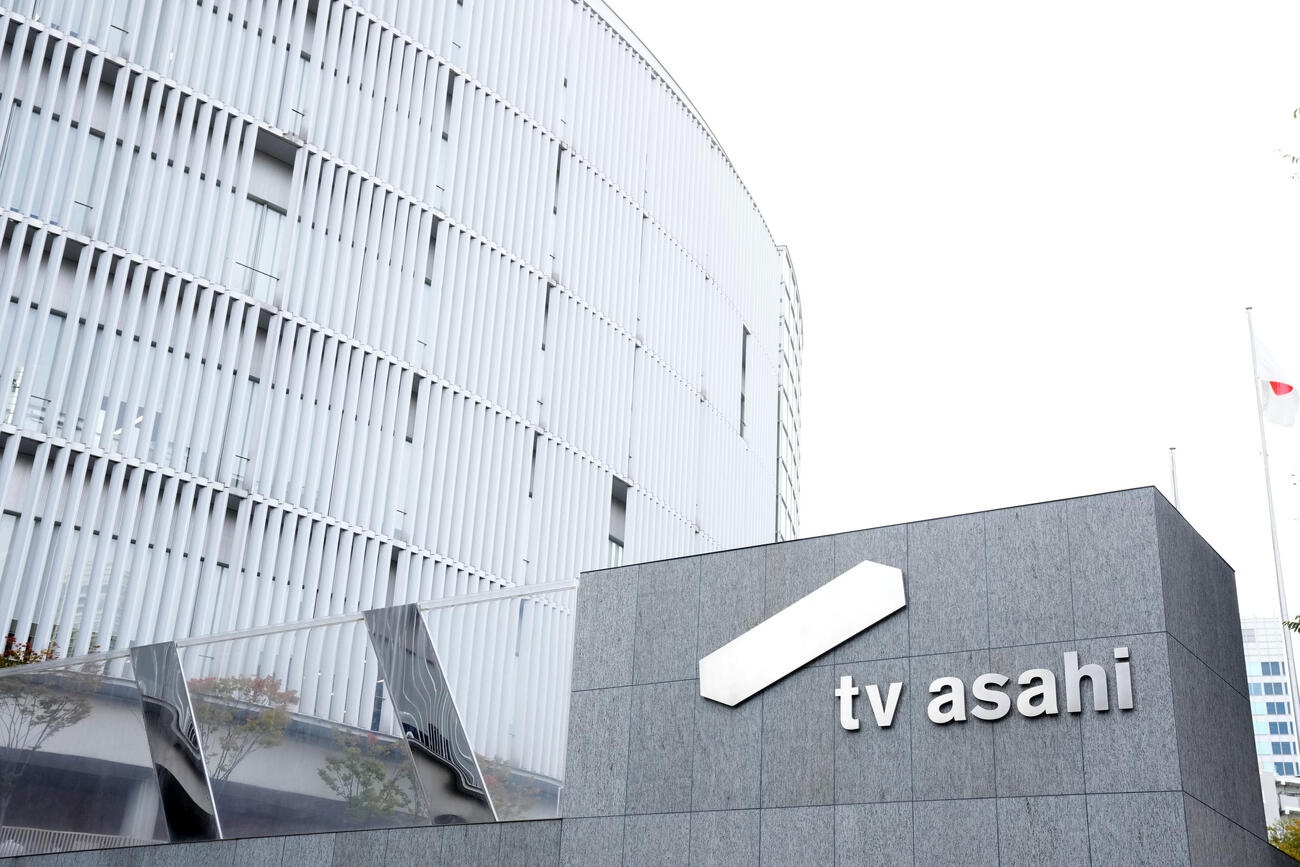 玉川徹氏「だから、前科がつく犯罪なんですよ」レジャー感覚?サザエなどの密漁者をバッサリ