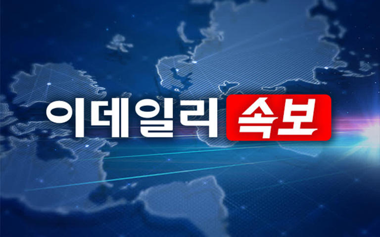 [속보] 검찰, '강북 모텔 살인' 김소영 사형 구형