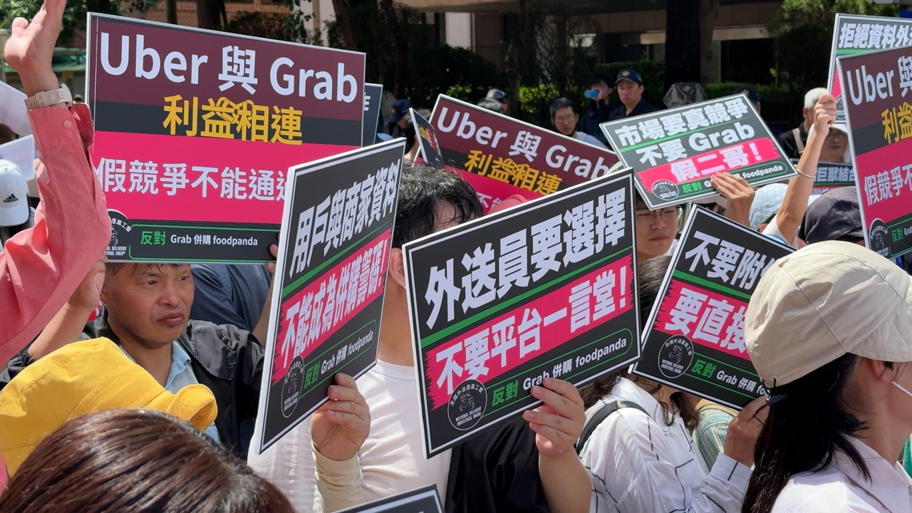 Calls grow to block Grab’s Foodpanda Taiwan acquisition deal