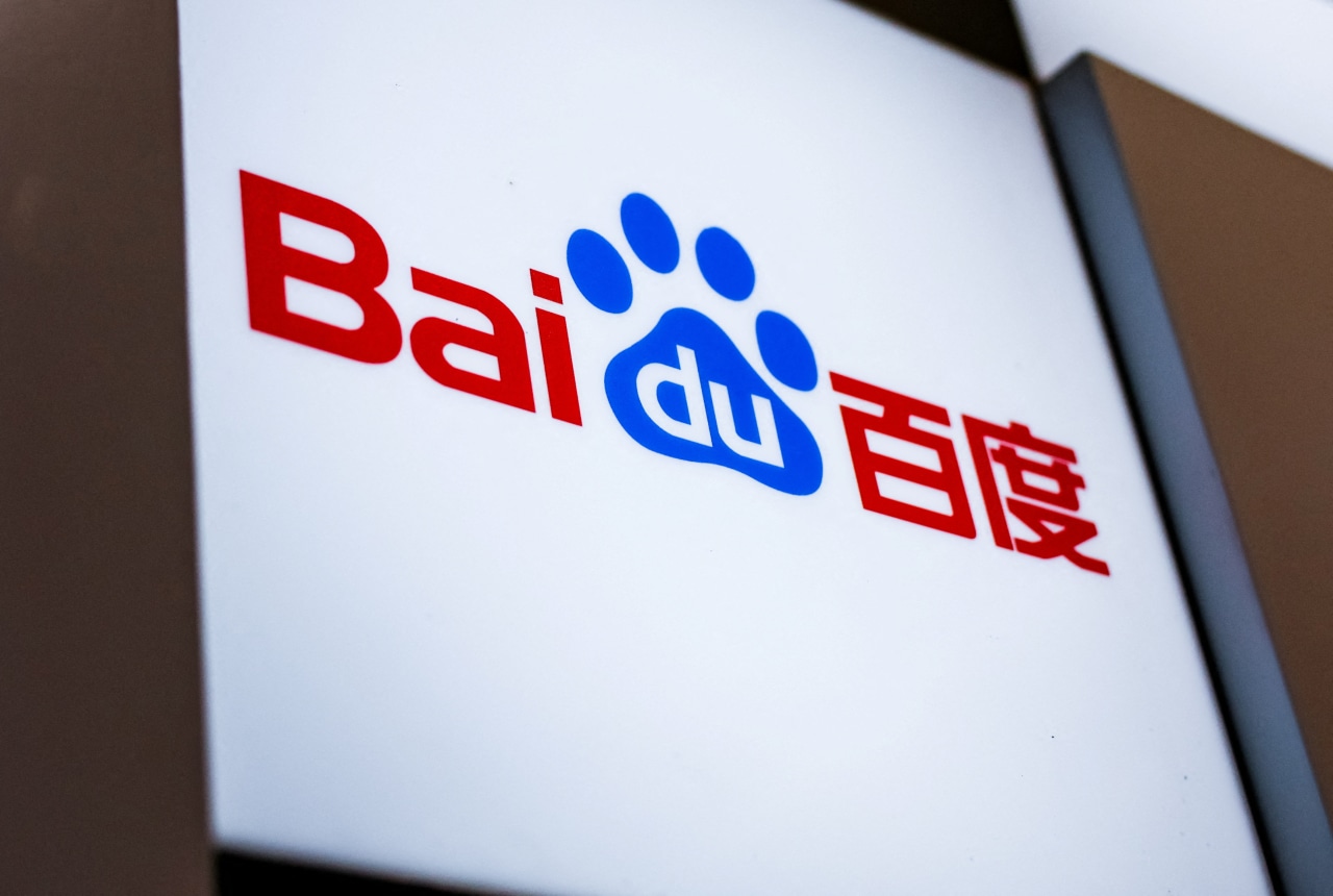 Baidu's profit, revenue continue to fall as it pivots to AI