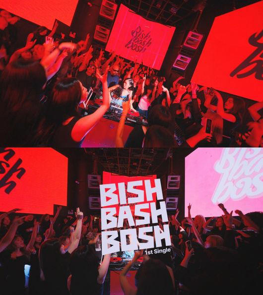 미미, '지락실'은 잊어라. 강렬하고 현란한 에너지 'Bish Bash Bosh'