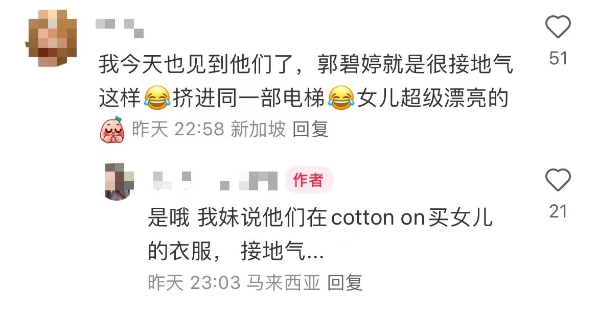 谁带娃谁潦草，偶遇向佐郭碧婷带娃，明星遛娃居然和普通人一模一样