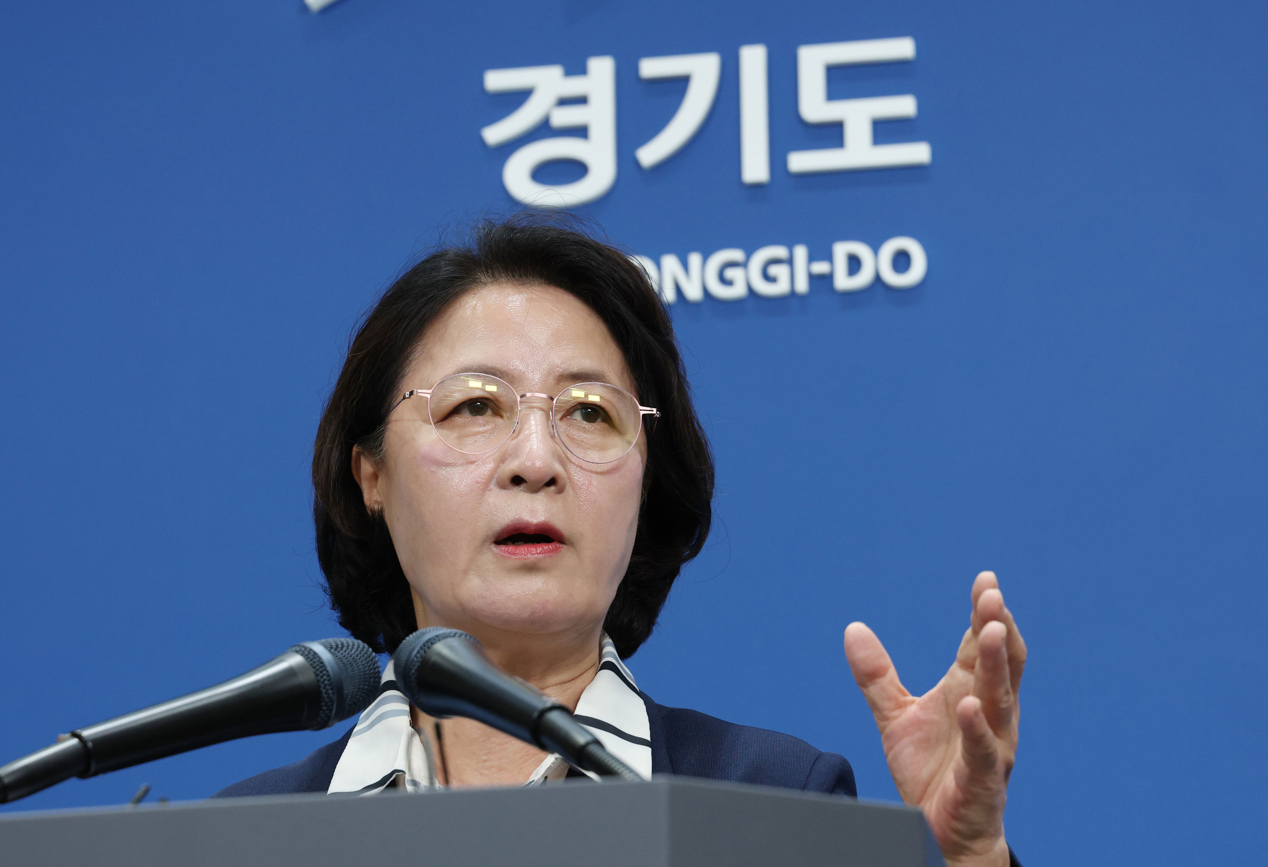 Gyeonggi Province reduces budget by 546.5 billion won for livelihood ...