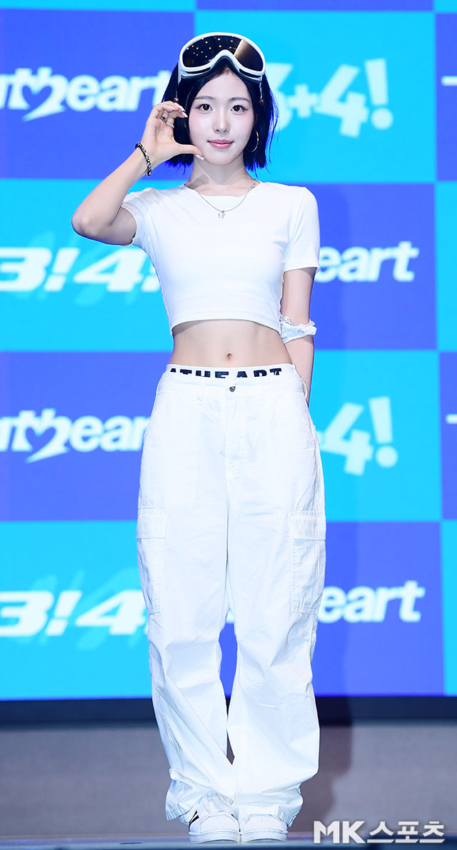 앳하트 아린 '귀여운 볼하트' [MK포토]