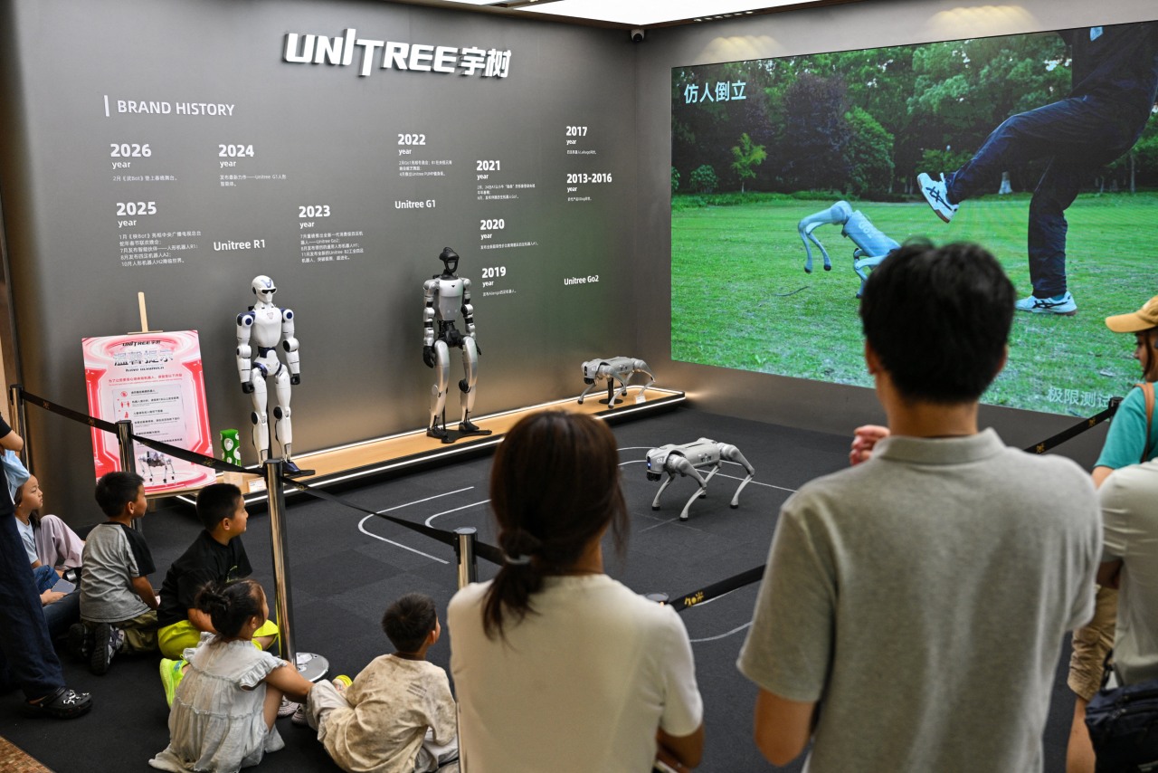 China's Unitree soars in debut as investors bet big on robotics