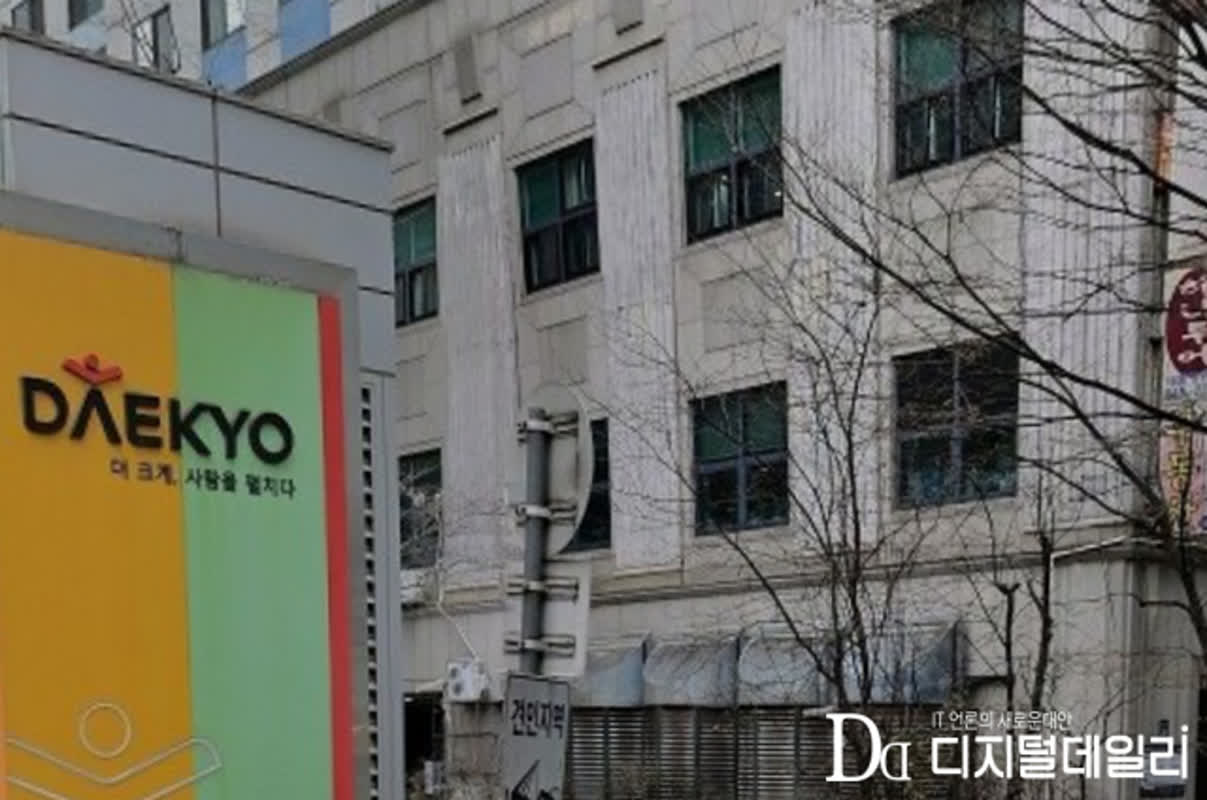 대교, 50억 EB 교환가 2551→5102원…2대1 주식병합 반영
