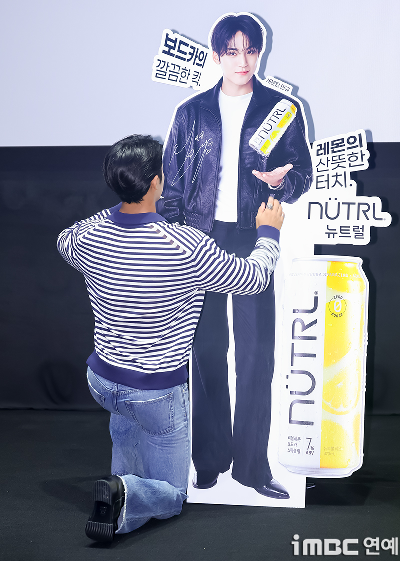 [포토] 세븐틴 민규, 곧 입대 증명사진