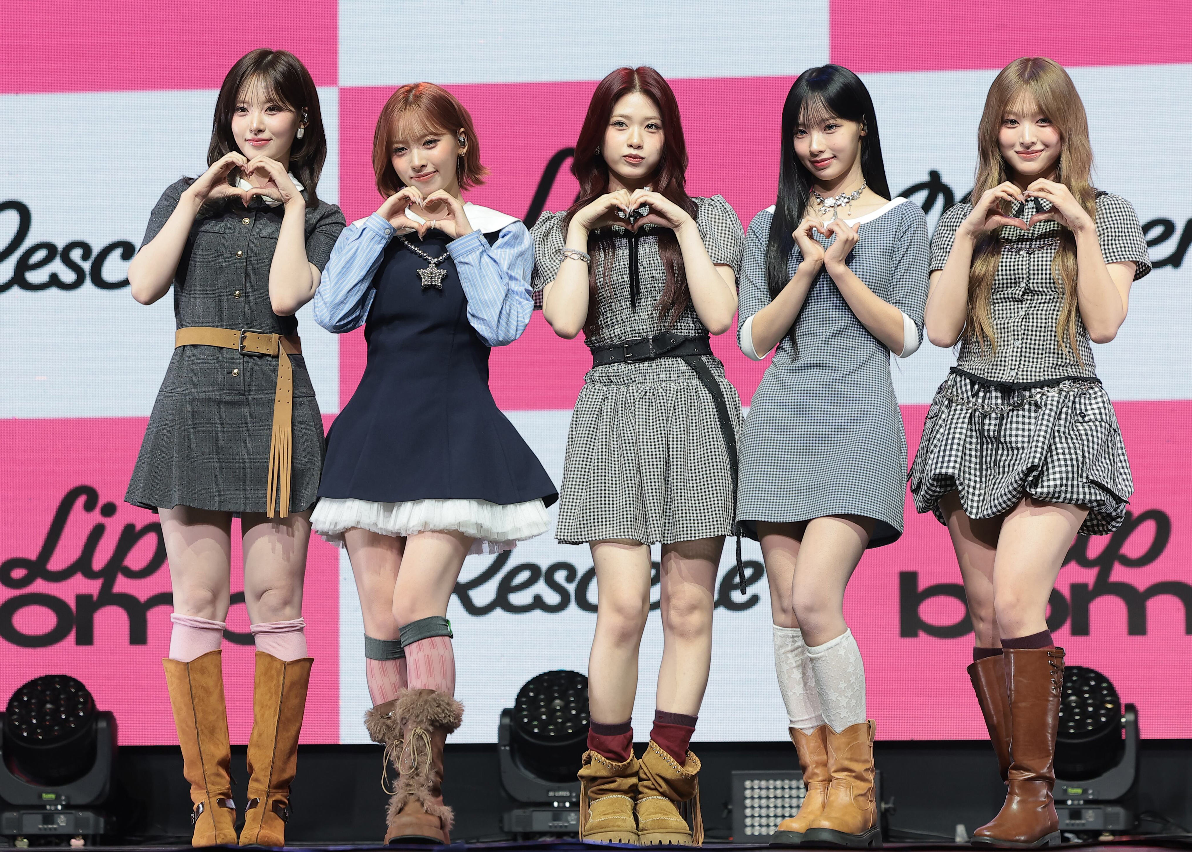 Rescene donates 50 million won to flood-hit Geoje City