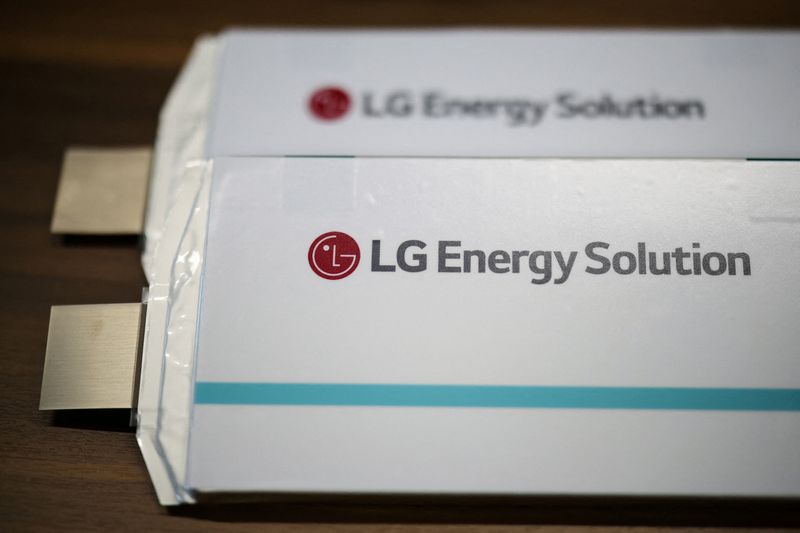 LG Energy, once fixed on EV batteries, jumps to plan B