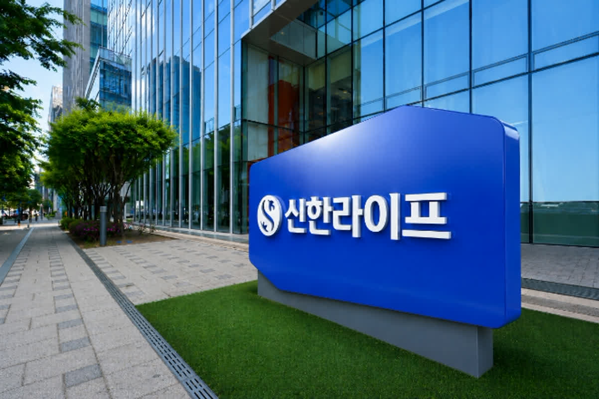 신한라이프, 경남 집중호우 피해 고객 보험료 납입유예 지원