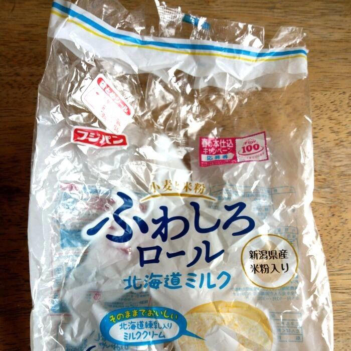 食パンやロールパンの袋、捨てちゃダメ!目ウロコな使い道を発見。「そんなポテンシャルを秘めていたとは…!」