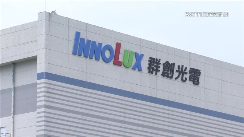 群創法說會後 目標價曝光