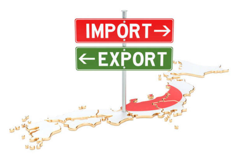 Japan’s July trade deficit widens to ¥634.5B as record imports outpace ...