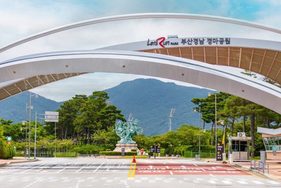 한국마사회 영남본부, 집중호우 피해 경남에 1000만원 기부