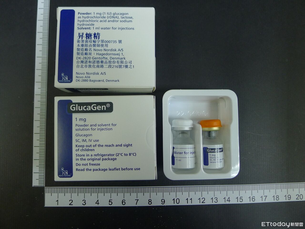 糖尿病救命藥「升糖素」恐缺貨 食藥署急徵專案供應