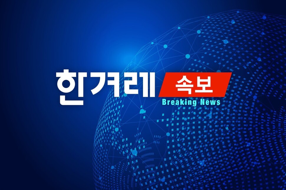 [속보] 진종오·조경태·권영진·서범수 의원 '당원권 정지' 징계