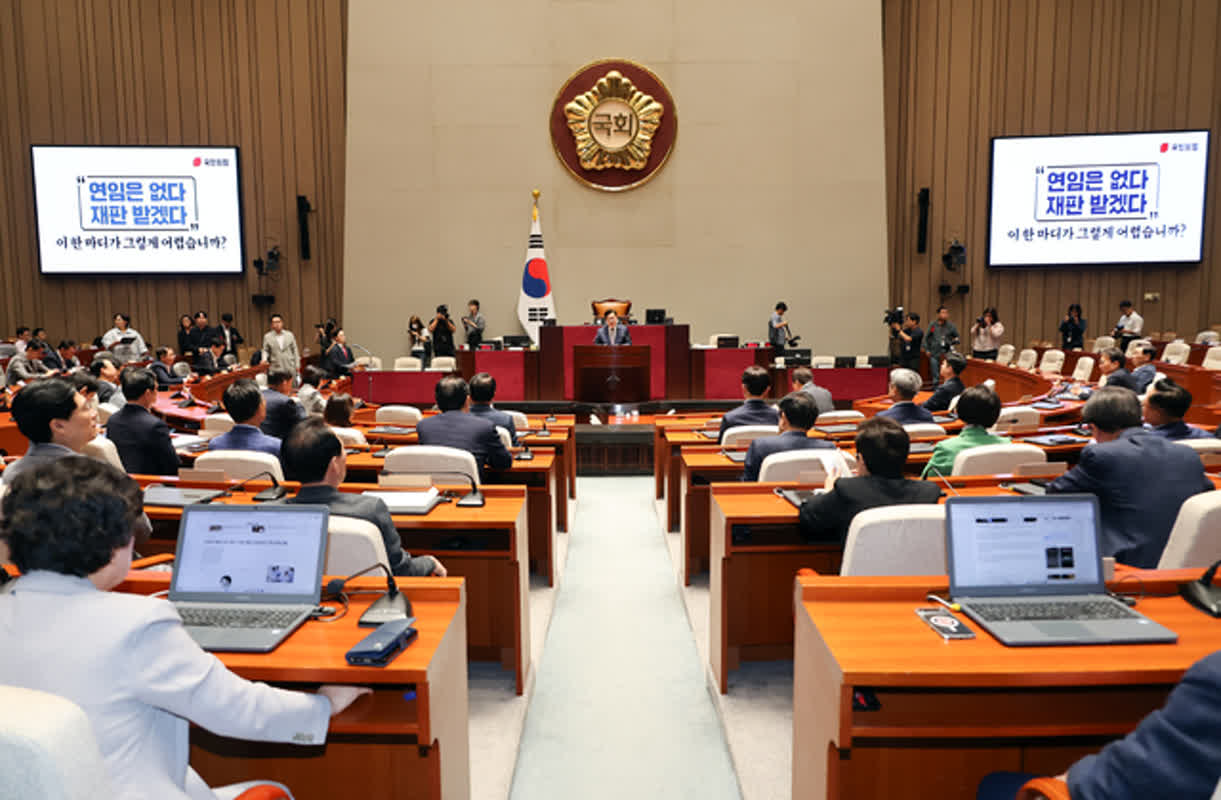 국힘, 서울시장 등 선거무효소송 제기…“투표용지 부족·전산조작 의혹”