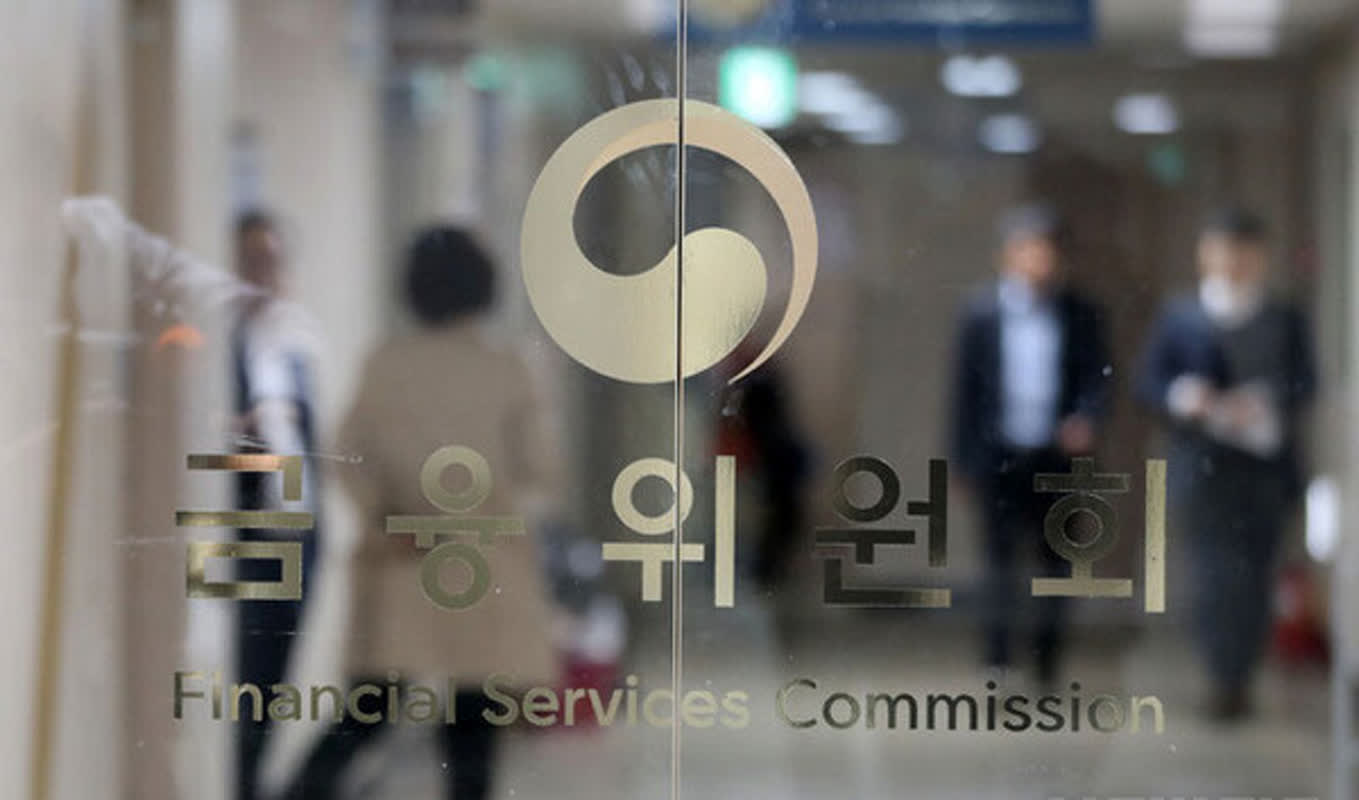 금융위, 남부 지방 집중호우 피해에 긴급 금융지원 긴급 가동