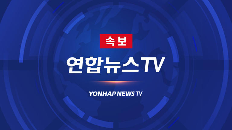 [속보] 조경태 당원권정지 2년 6개월·진종오 2년·권영진 1년 6개월