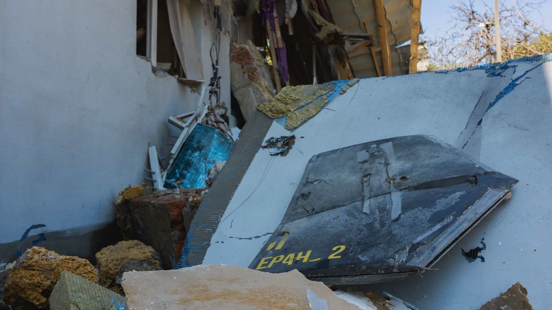 Ukraine hits Russian drone-launch airfields in Primorsko-Akhtarsk ...