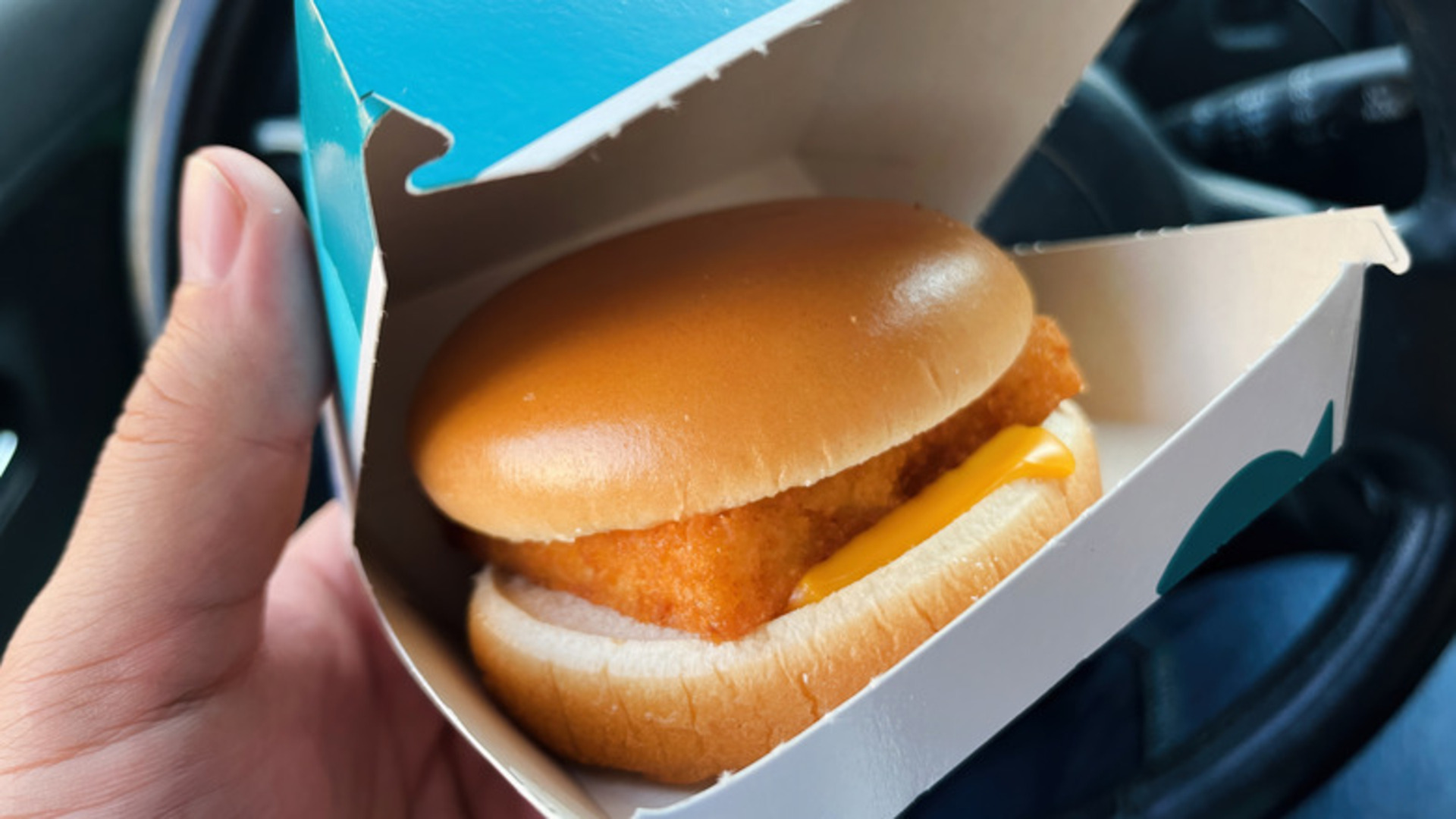 Change up the McDonald's Filet-O-Fish by ordering it French-style