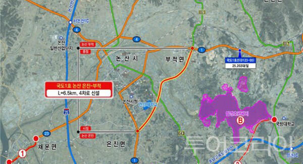 논산시 국도1호선 ‘대수술’…6.5㎞ 우회도로 뚫어 도심 교통혁명