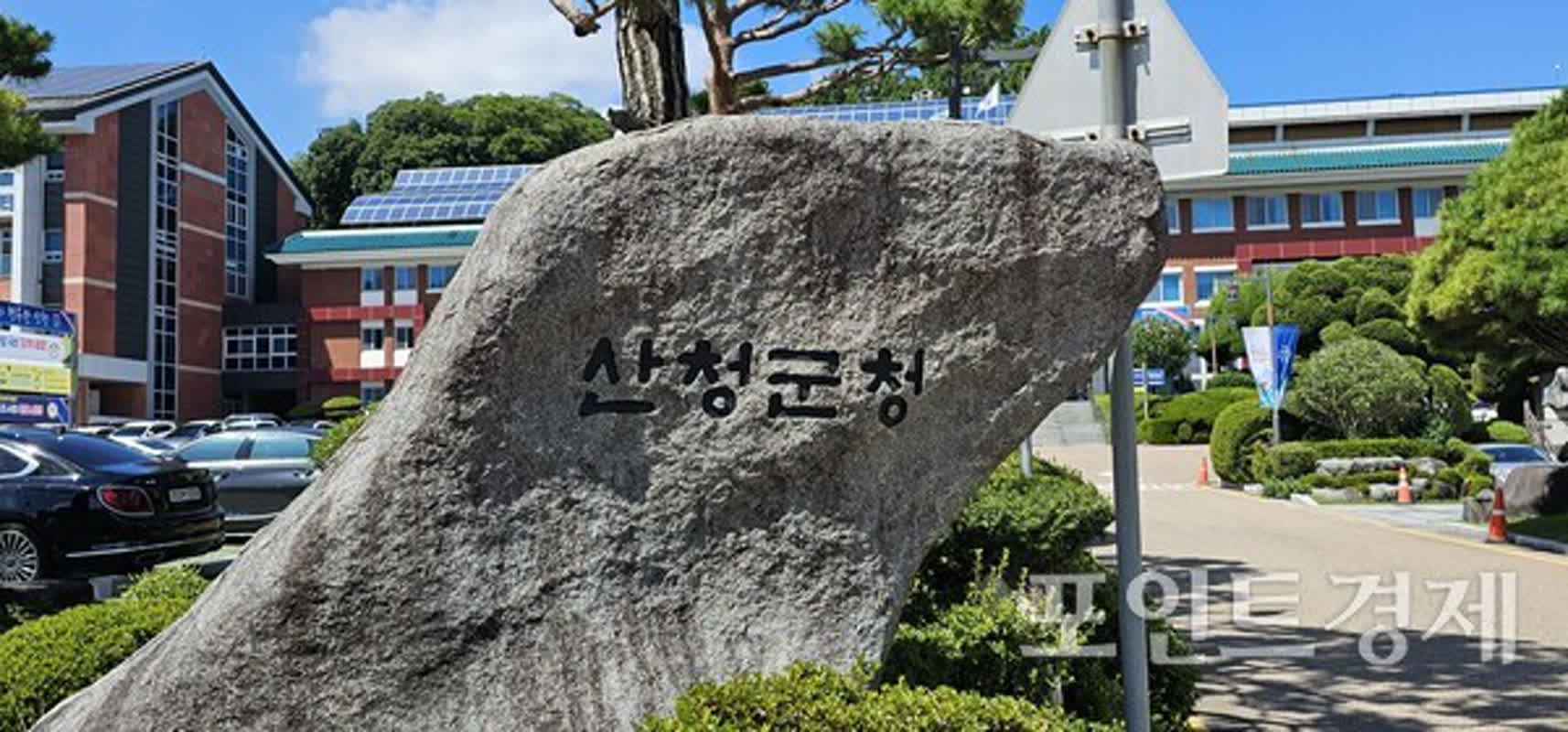 경남 산청군, 국도 20·59호선 예타 통과…2266억 규모 도로망 개선 청신호