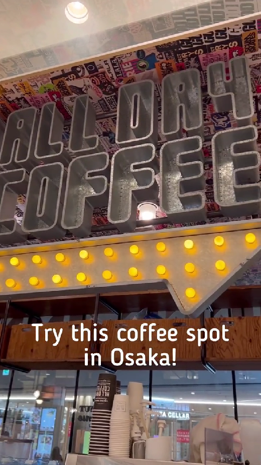 A stylish coffee break in downtown Osaka