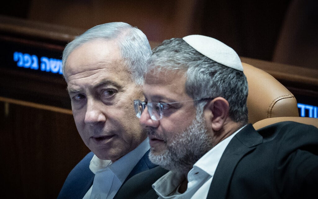 Netanyahu again rules out making Ben Gvir defense minister; Otzma ...