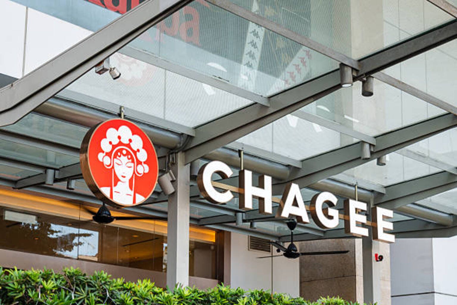 Chagee gains after Jefferies says the market is overly bearish on the ...
