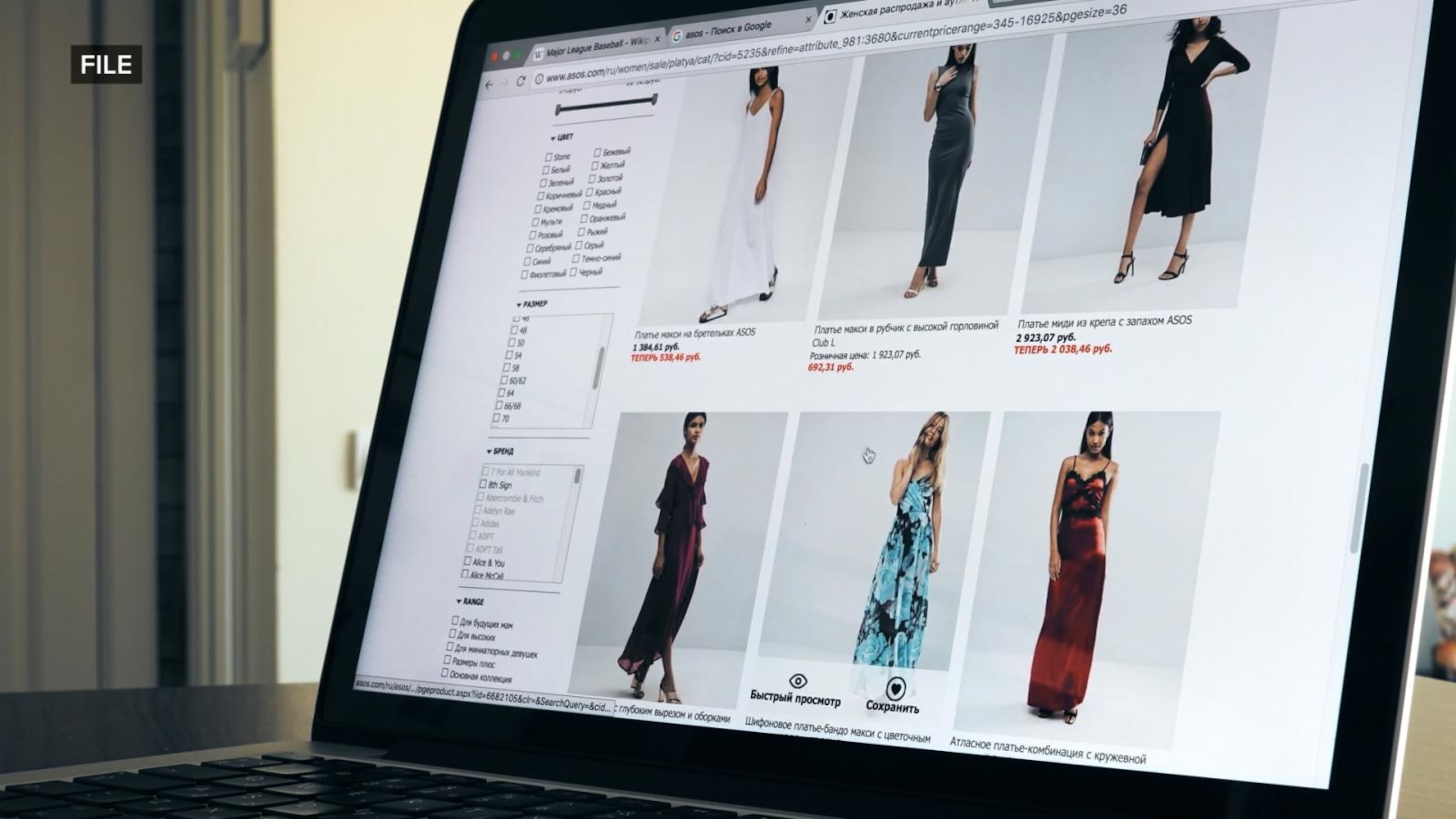 What to know about online influencer storefronts