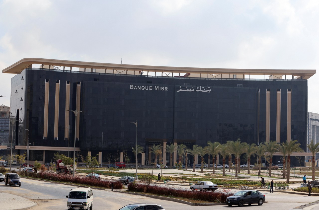A core Egyptian bank gets caught up in Treasury's Iran crackdown